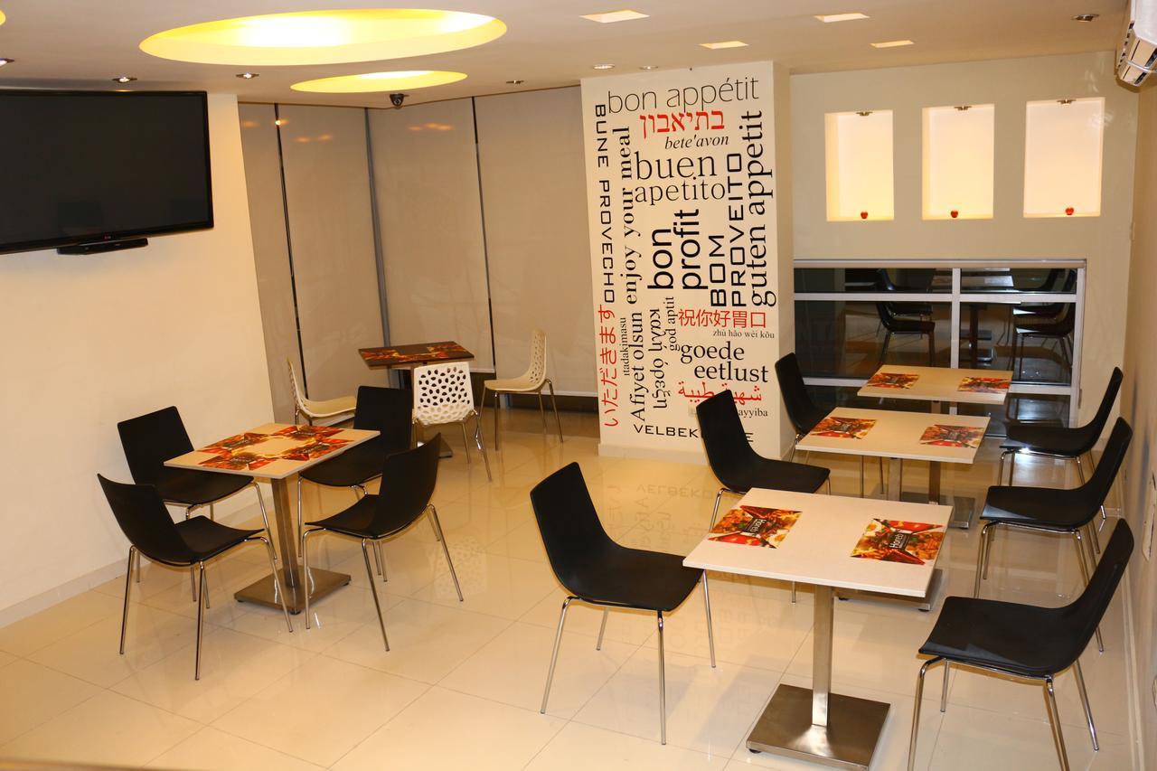 Business Class Prim'S Hotel 하엔 외부 사진